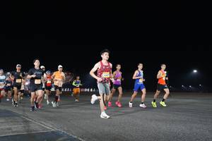 BIB: 
                            <button type="button" onclick="openModal(23721544)" class="btn btn-primary btn-sm float-right btn-popup" data-toggle="modal" data-target=".modal-high-quality">
                        <i class="fas fa-shopping-cart"></i> Add to Cart
                    </button>
                                            <button type="button" onclick="isThisMe(23721544, true)" class="btn btn-success btn-sm float-right btn-popup btn-isme hidden" data-toggle="tooltip" data-placement="bottom" title="นี่คือรูปของคุณใช่ไหม คลิกที่นี่เพื่อเอาเข้าอัลบั้ม">
                        <i class="fas fa-plus"></i> Add to album
                    </button>
                    <button type="button" onclick="isThisMe(23721544, false)" class="btn btn-warning btn-sm float-right btn-popup btn-isnotme hidden">
                        <i class="fas fa-ban"></i> Remove from album
                    </button>